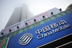 【1分钟科普下】安阳工厂咨询电话多少_哔哩哔哩
